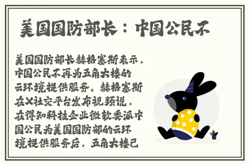 17c黑料 独家爆料 正能量