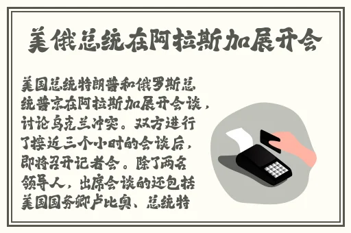 草莓榴莲在线